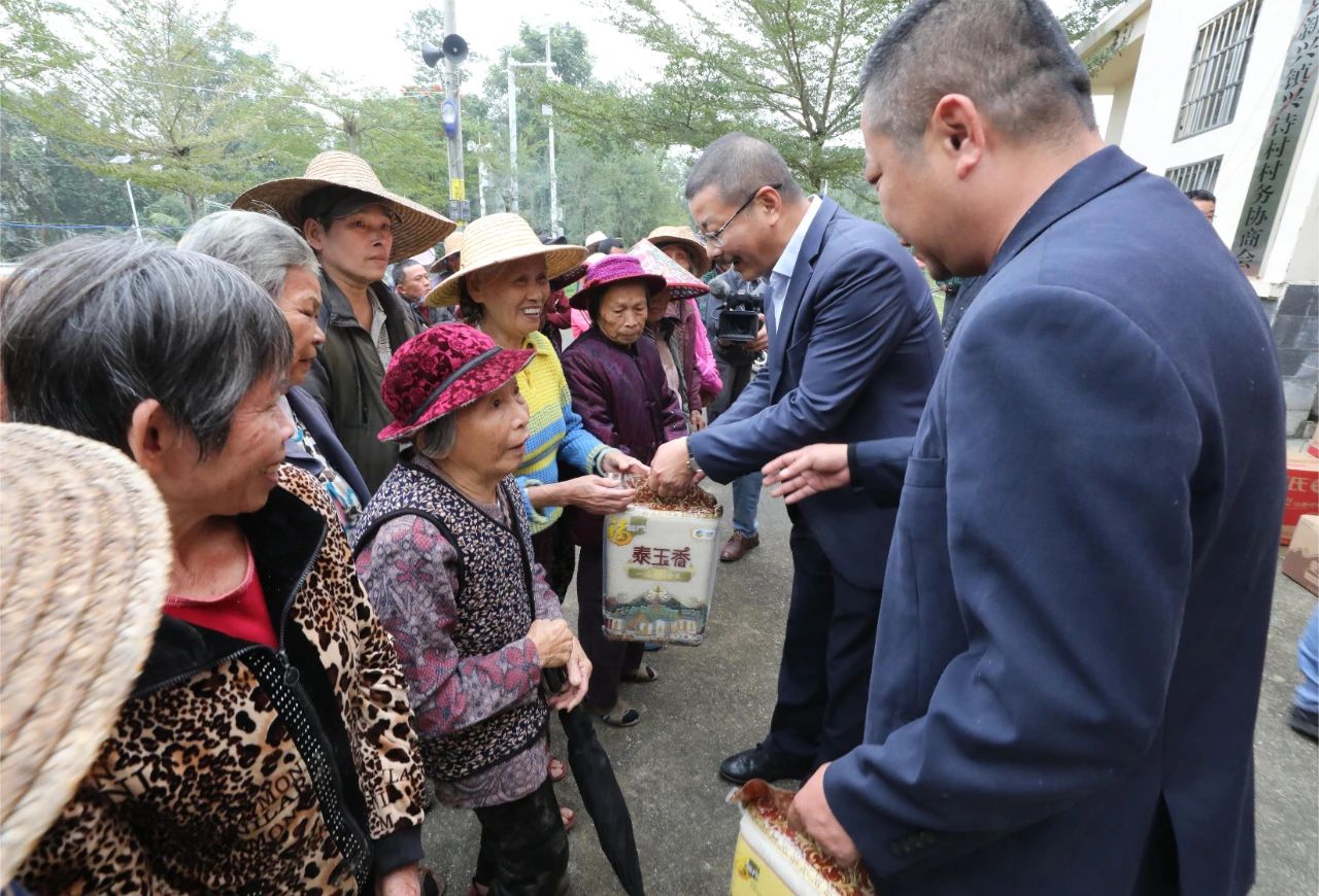 1704855227660901.jpg 海南礦業(yè)獲評“海南省民族團結(jié)進步示范單位”5.jpg