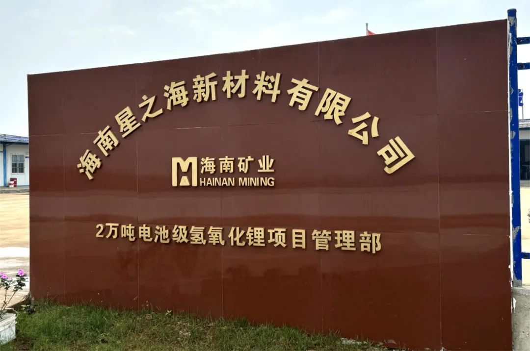 奮進2024 他們說今年這樣干4.jpg