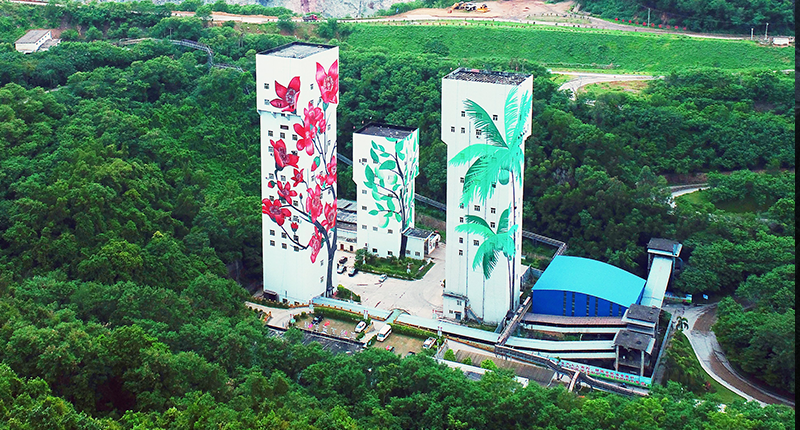 2023年凈利潤(rùn)6.25億元 擬派發(fā)現(xiàn)金紅利2億元2.png