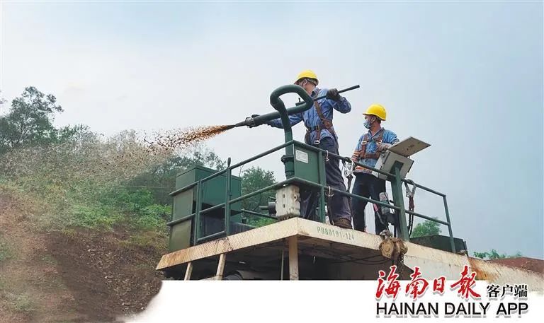 海南這座礦山，為何這么綠？2.jpg