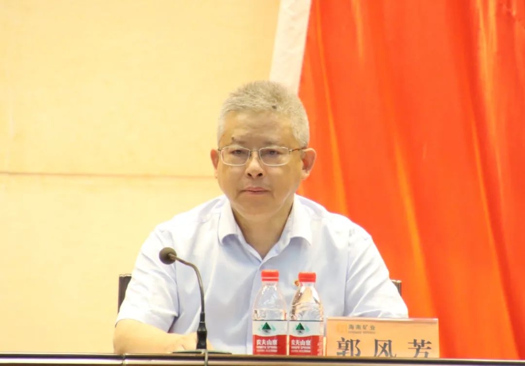 1719823057488392.jpg 海南礦業(yè)召開(kāi)慶祝中國(guó)共產(chǎn)黨成立103周年暨七一表彰大會(huì)2.jpg