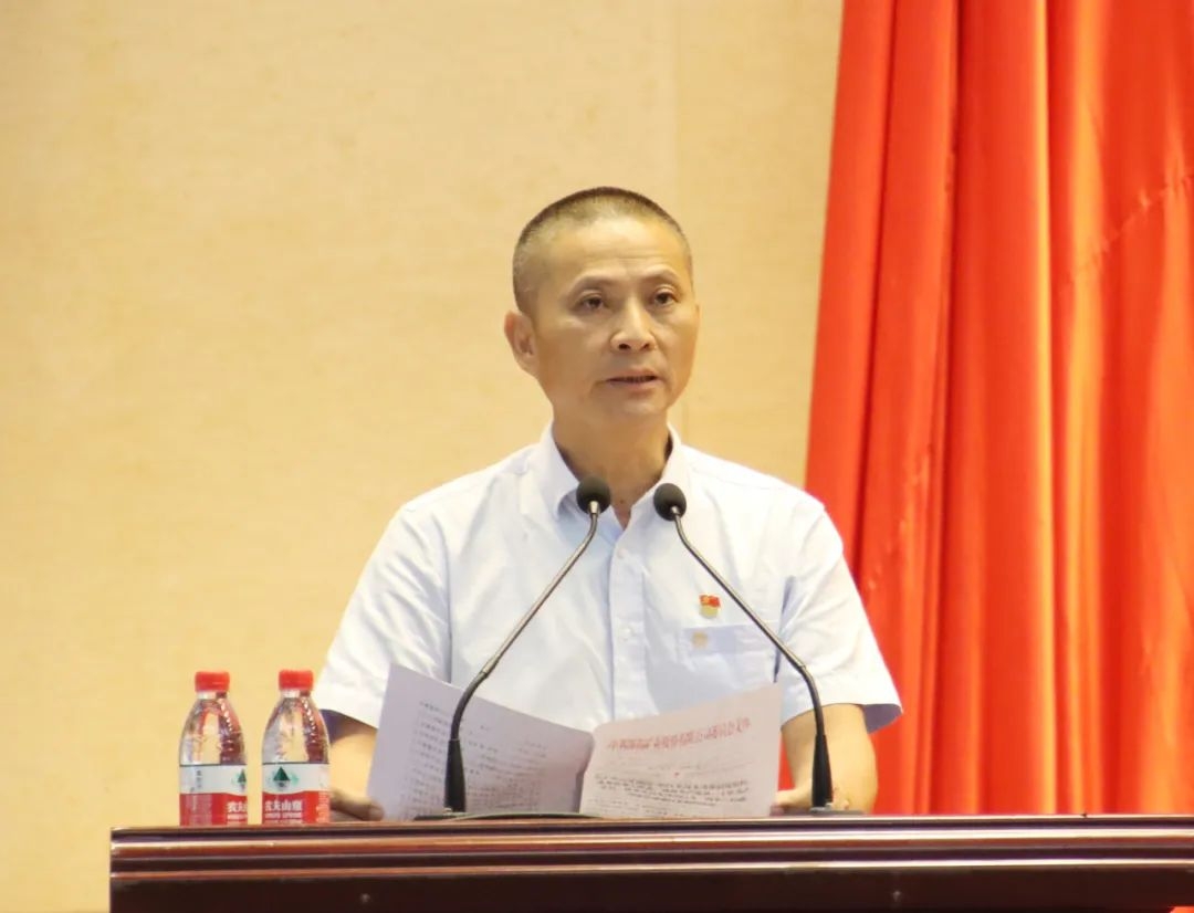 1719823164960435.jpg 海南礦業(yè)召開(kāi)慶祝中國(guó)共產(chǎn)黨成立103周年暨七一表彰大會(huì)3.jpg