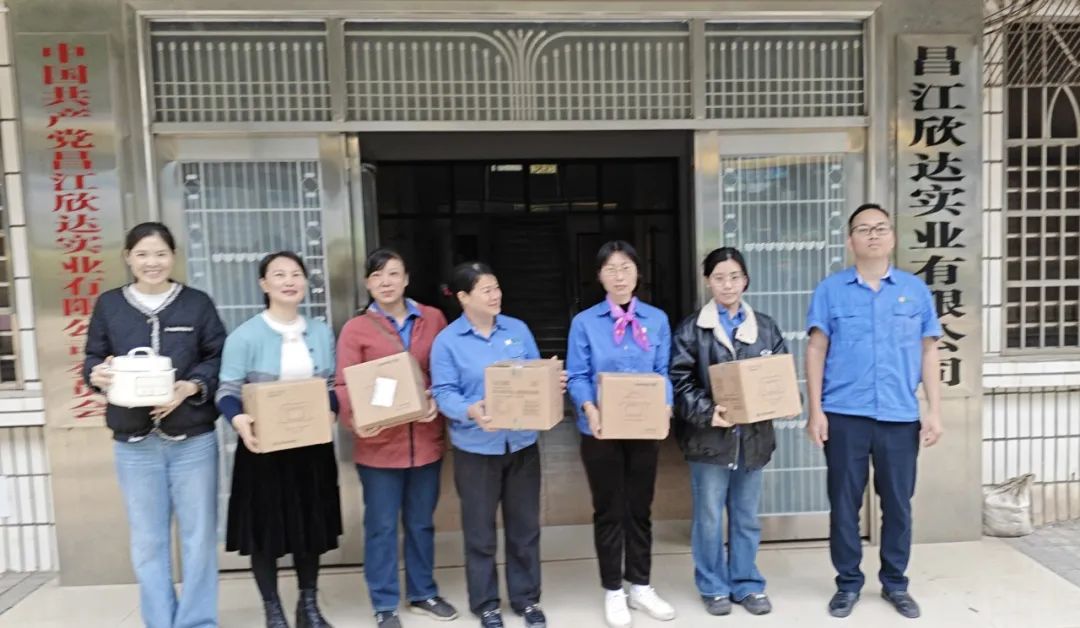 1741573470869670.jpg 抵達(dá)三八.jpg