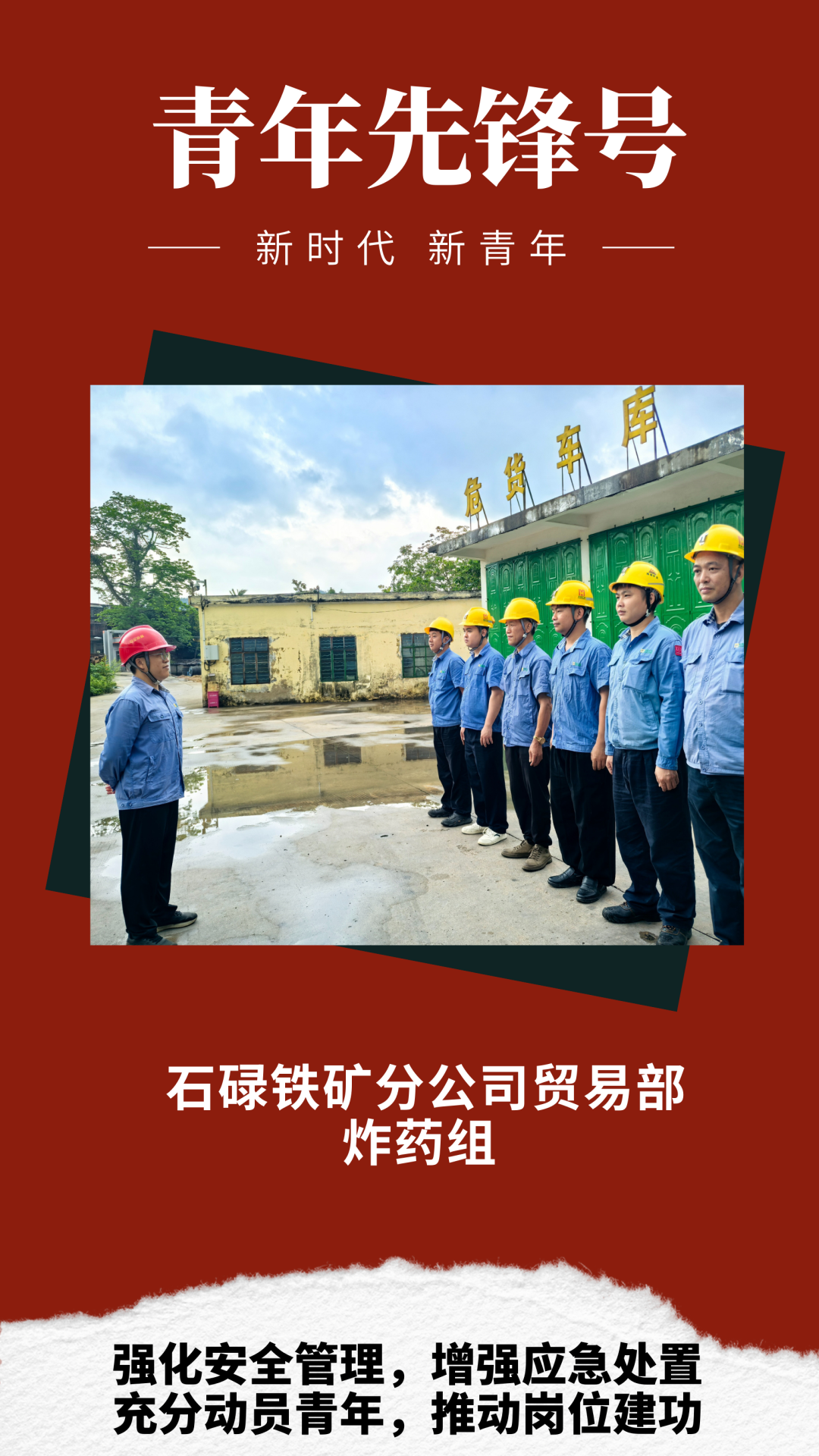 1747642009620458.png 640.png