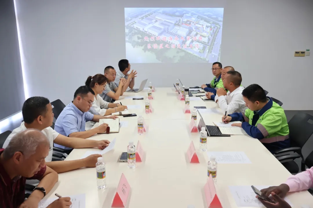 星之海與海南大學(xué)環(huán)境科學(xué)與工程學(xué)院舉辦專(zhuān)題研討會(huì)