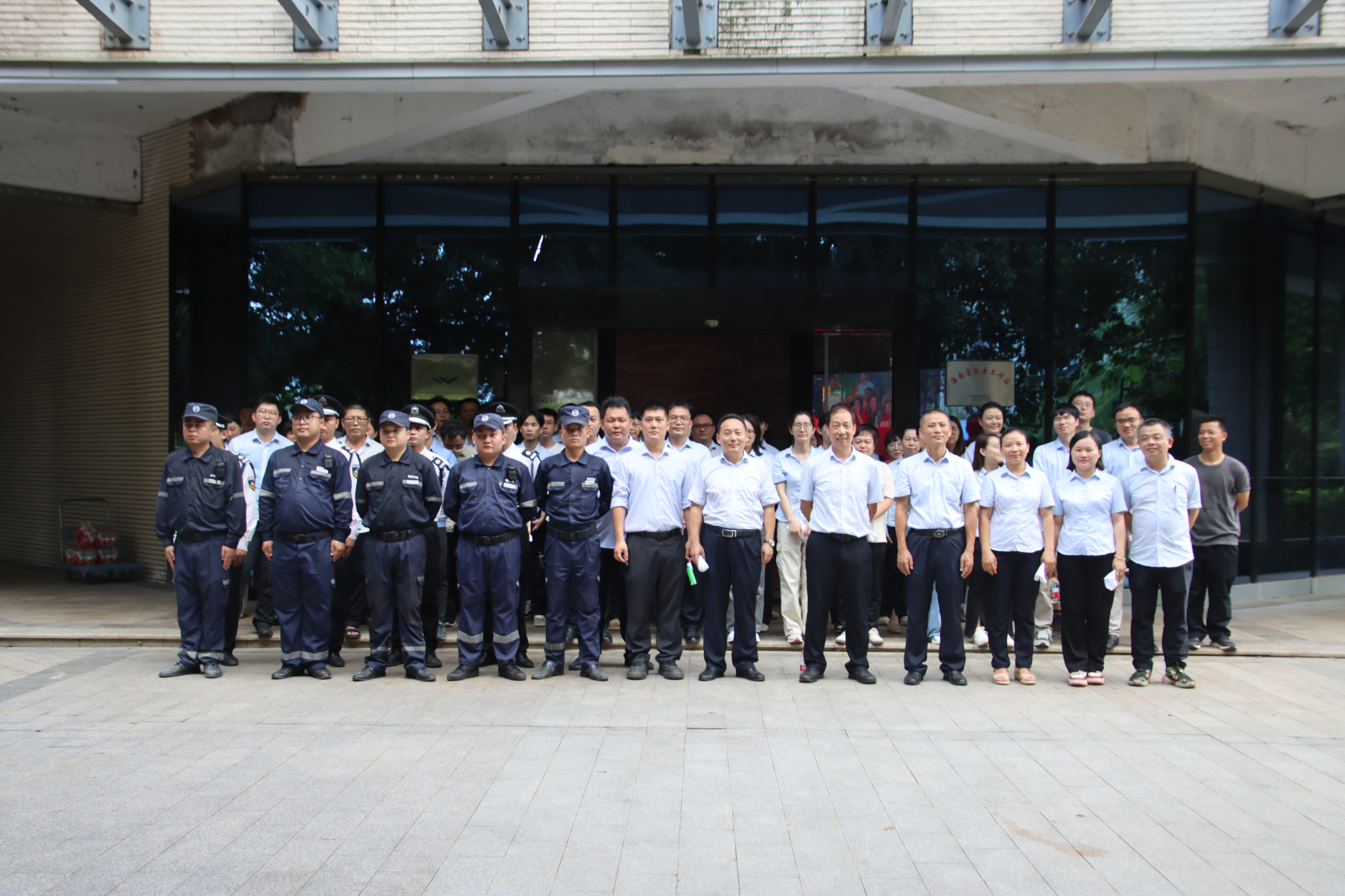 安全生產(chǎn)月|“收官”不“收勢(shì)”  海南礦業(yè)扎實(shí)開展主題活動(dòng) 筑牢安全生產(chǎn)防線