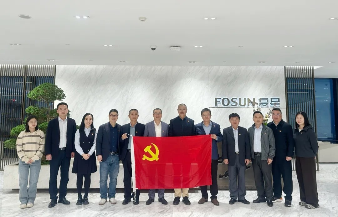 海南礦業(yè)與復(fù)星集團、南鋼集團共同探討黨建引領(lǐng)發(fā)展新路徑