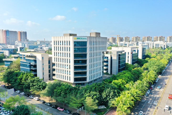 澎湃新聞：復(fù)星系礦產(chǎn)版圖海外擴(kuò)張：特提斯公司納入海南礦業(yè)，擁有近兩成阿曼國土油田