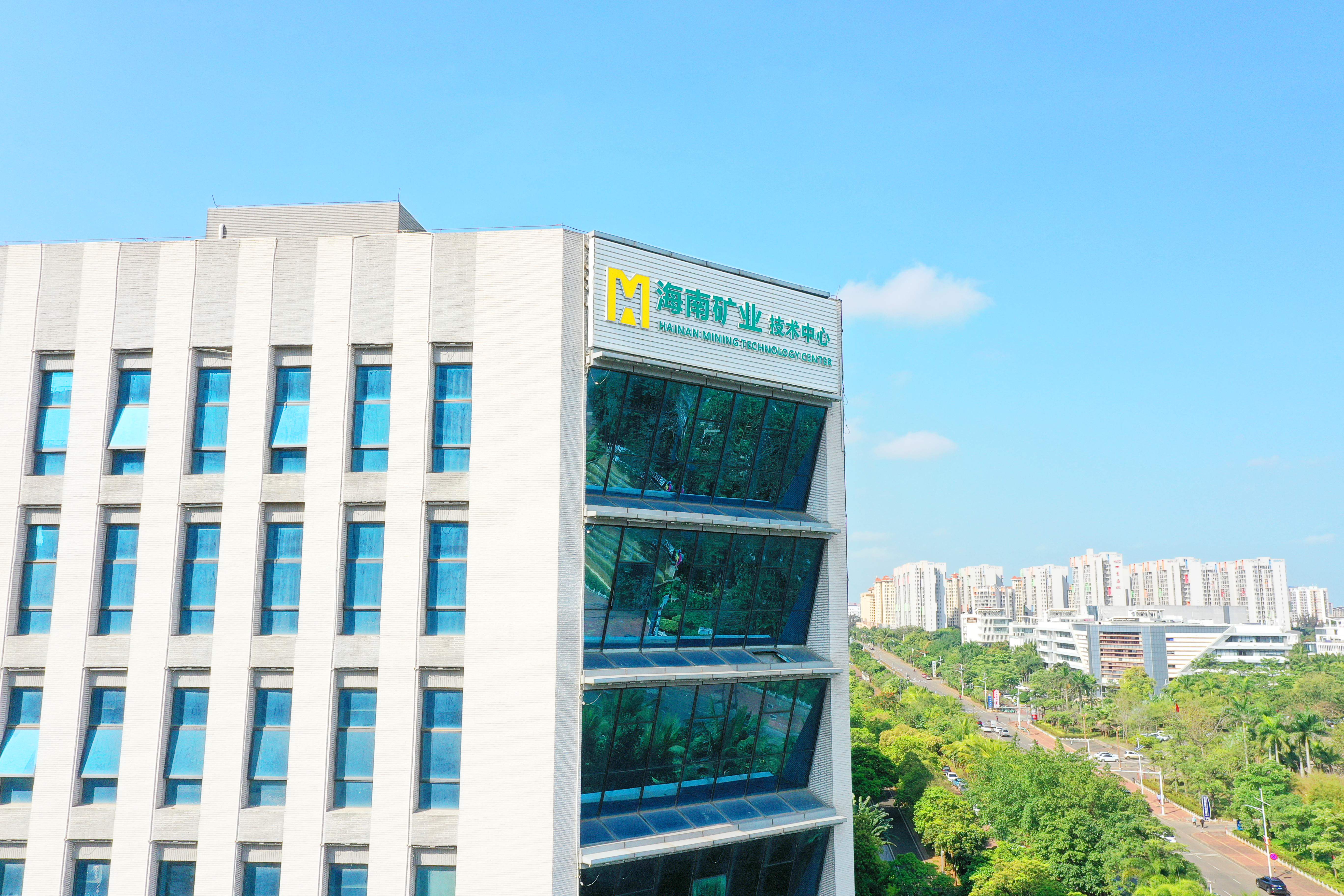 時(shí)代周報(bào)：耗資1.18億美元買鋰礦！復(fù)星系海南礦業(yè)切入新能源上游，7年來首度分紅