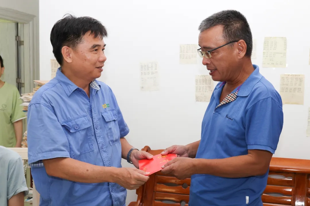 海南礦業(yè)開(kāi)展2025年“金秋助學(xué)”慰問(wèn)活動(dòng)