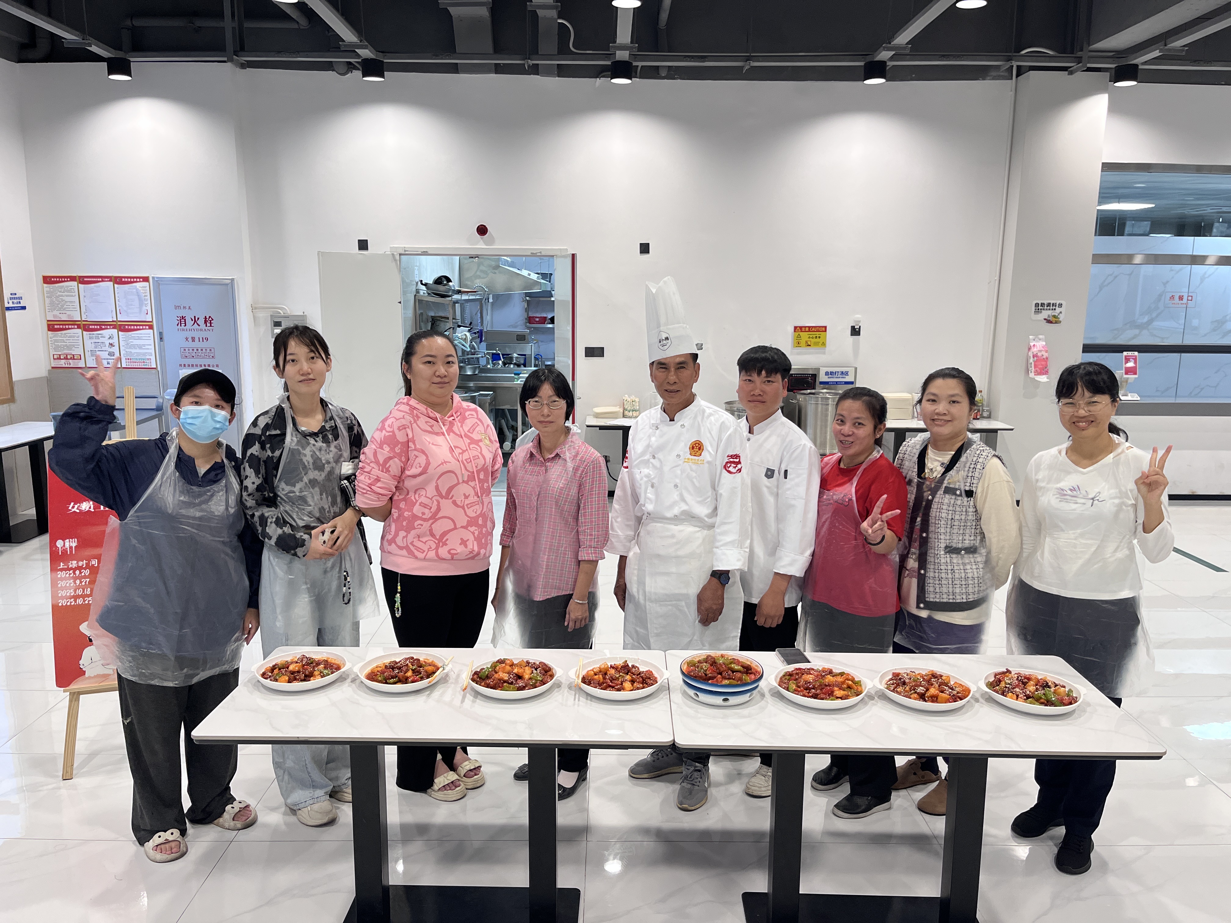 烘焙幸福味道 賦能巾幗成長｜海南礦業(yè)女職工周末技能課堂圓滿結(jié)課