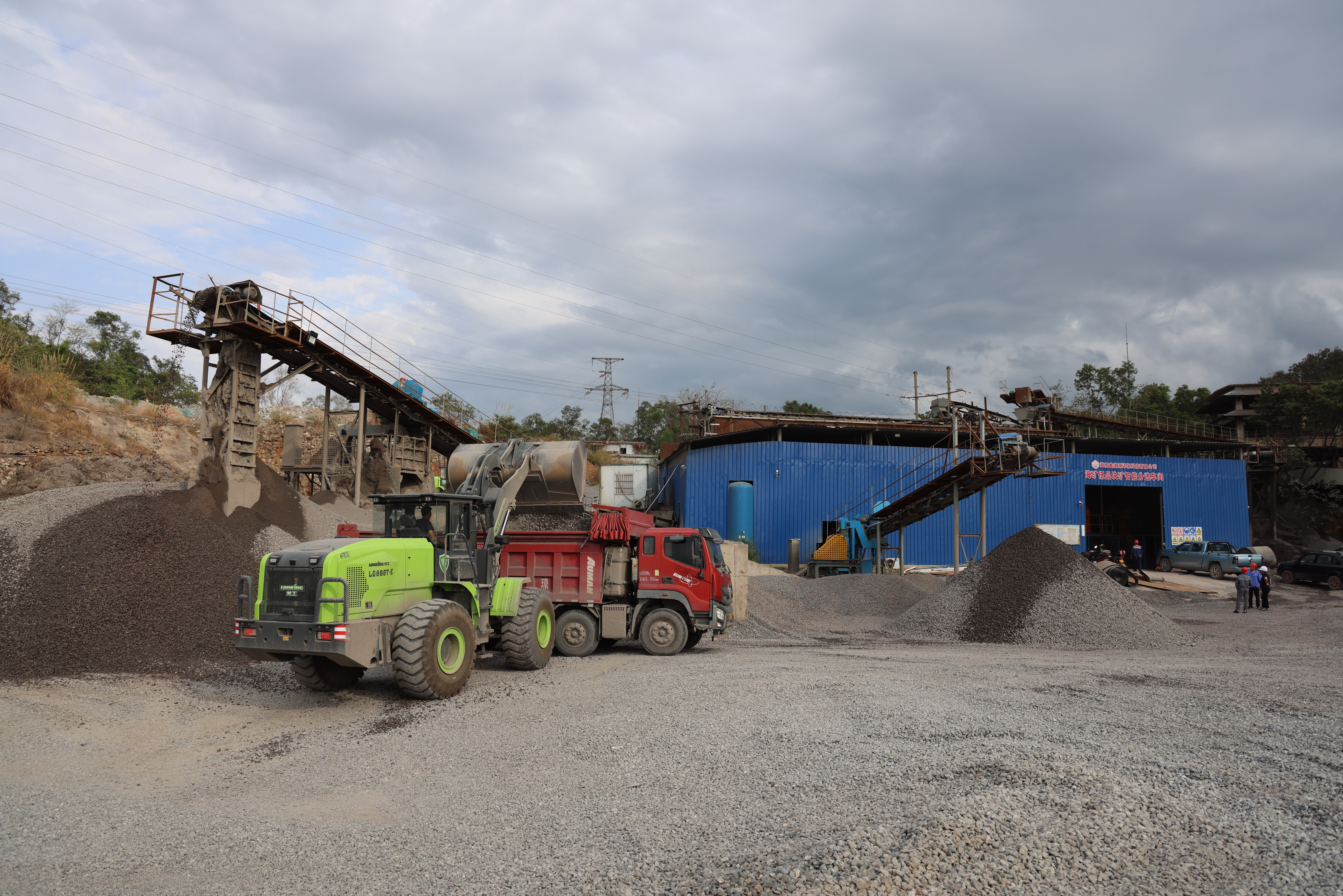 AI賦能技術(shù)革新 石碌鐵礦光電選礦取得良好成效